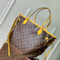 LV Shopping Bags